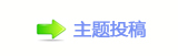 ⥙傟兿楟❔몋字隙疘